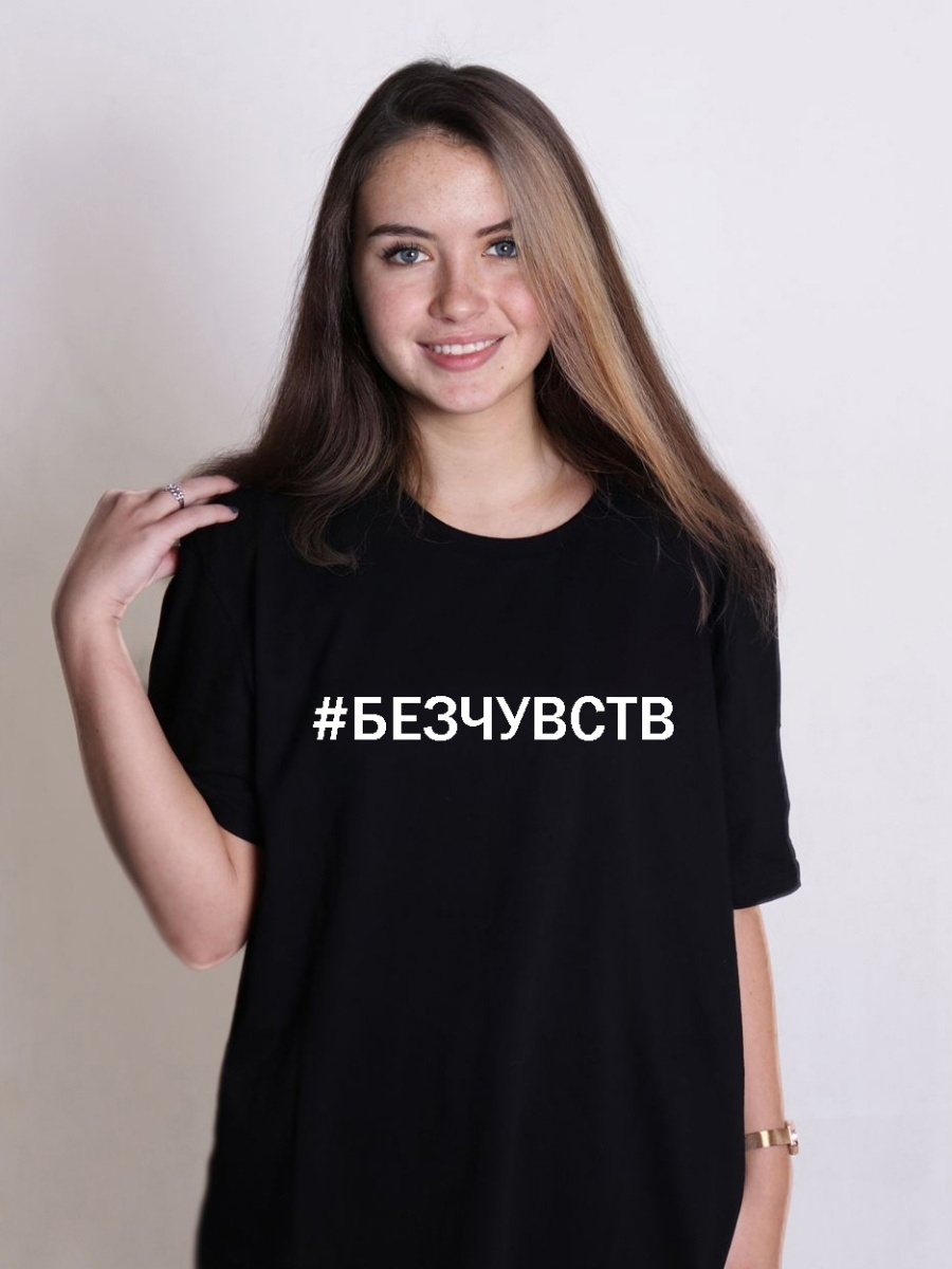 фото Футболка женская сувенирshop kmfr30 черная xl