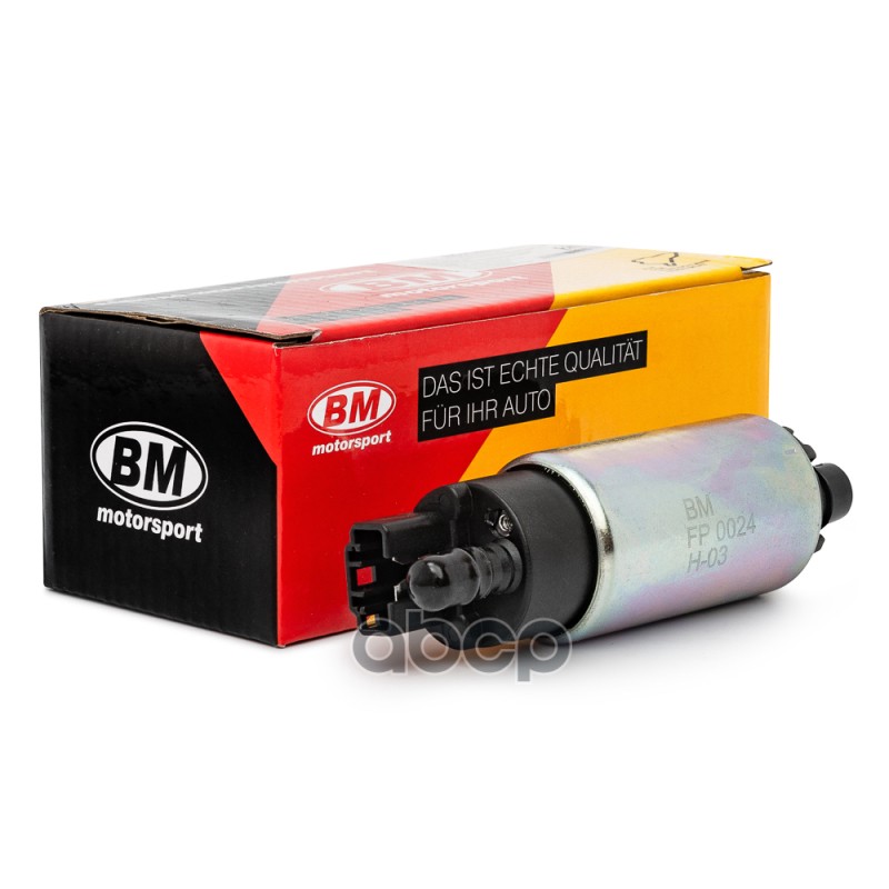 

BM FP0024 Топливный электробензонасос