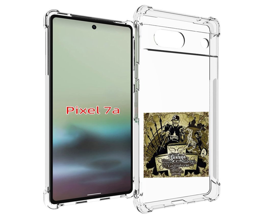 

Чехол MyPads Папиросы Птаха для Google Pixel 7A, Tocco
