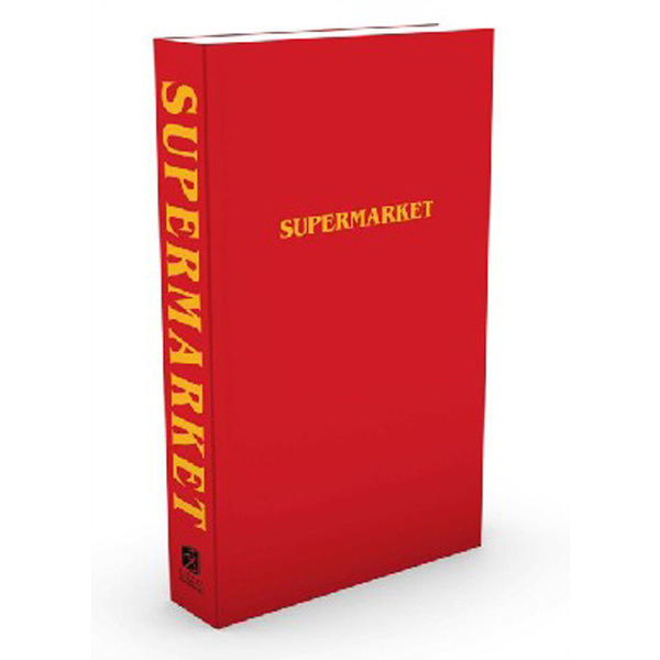 

Supermarket / Hall Bobby