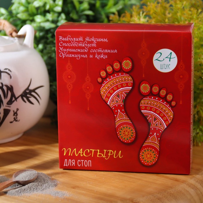 

Пластырь лечебный для ступней, для выведения токсинов (24 шт)