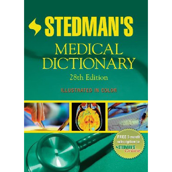 

Stedman's Medical Dictionary + CD / Stedman's