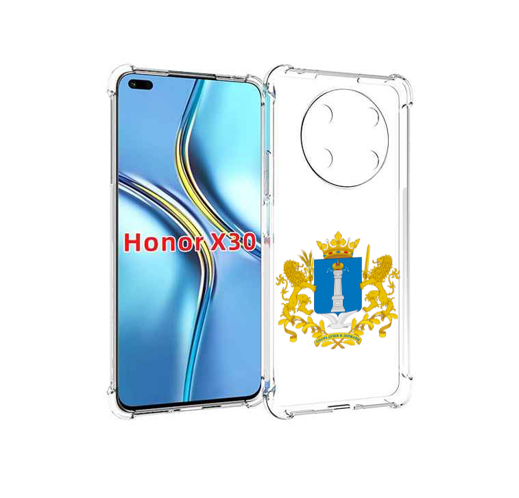 

Чехол MyPads герб-ульяноская-область для Honor X30 / Magic4 Lite 5G, Прозрачный, Tocco