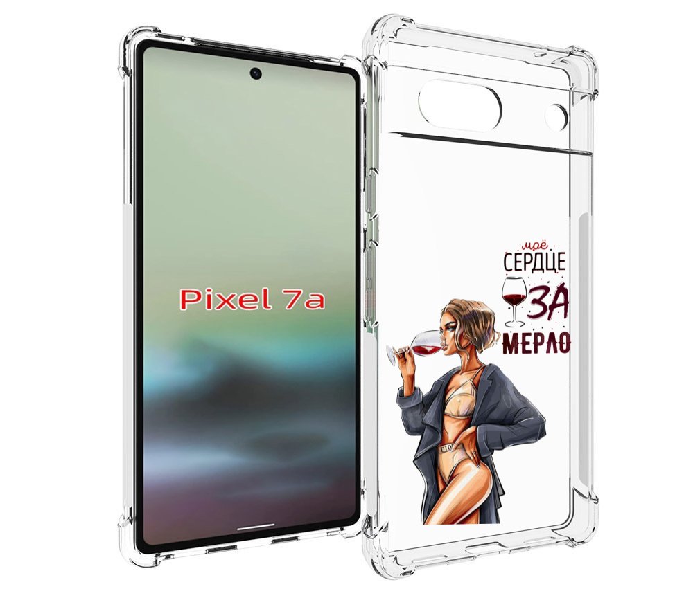 

Чехол MyPads Мое-сердце-замерло для Google Pixel 7A, Tocco