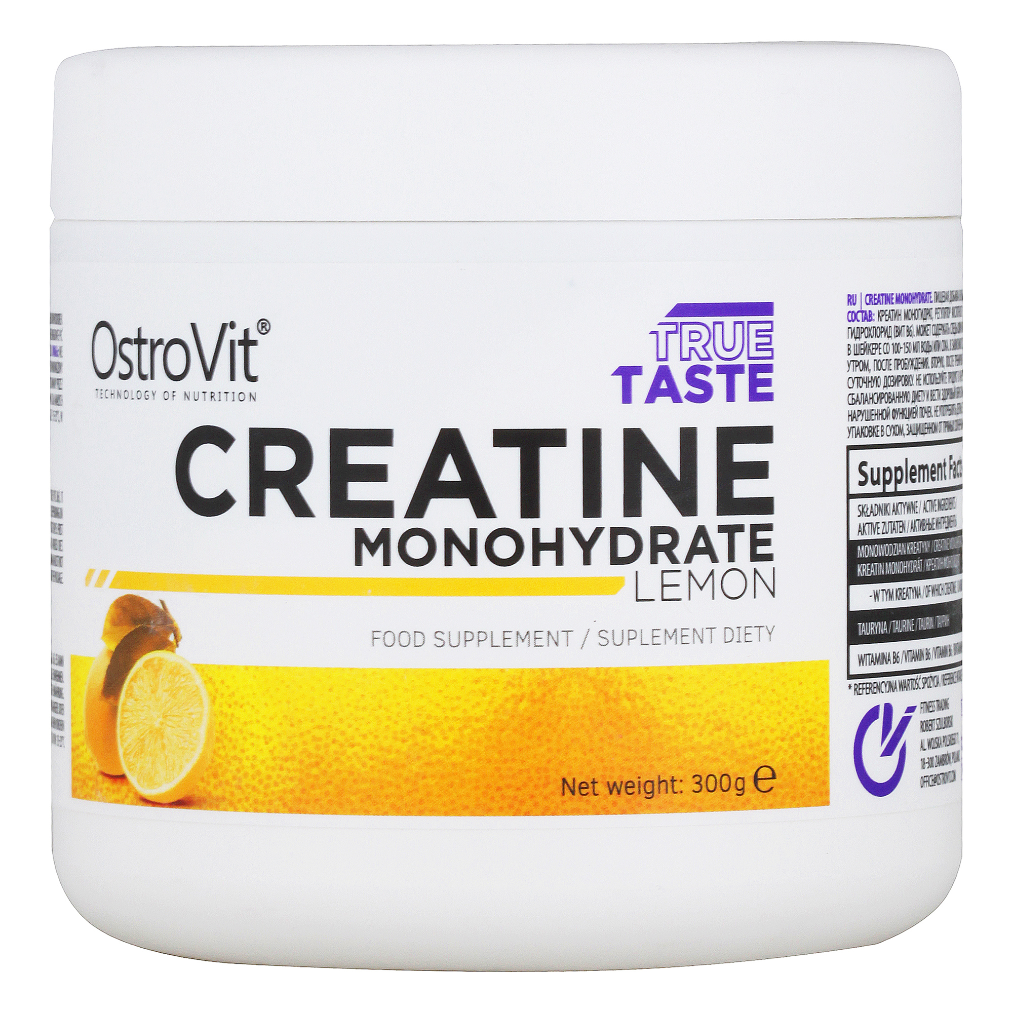 Креатин OstroVit Creatine Monohydrate, 300 г, лимон