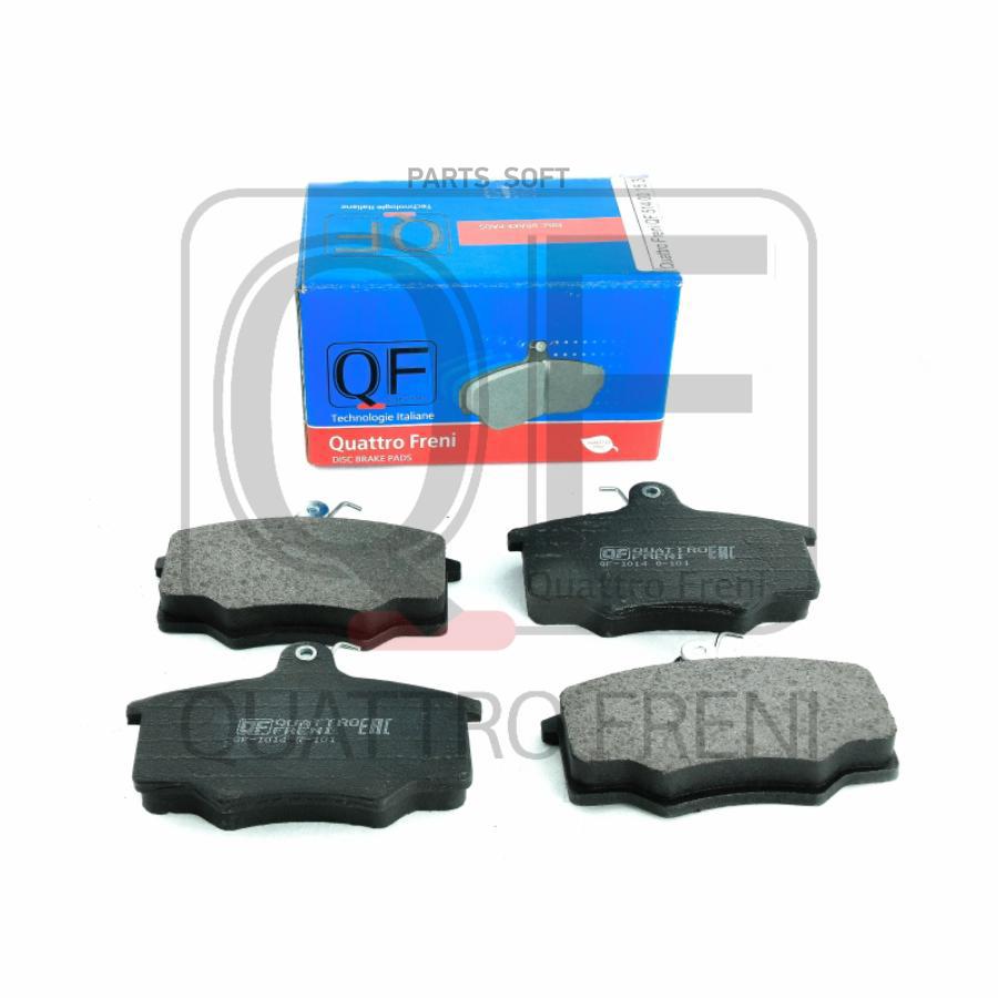 

Колодки ТОРМОЗНЫЕ FR БЕЗ ДАТЧИКА VW, QF51400153 () 1шт QUATTRO FRENI QF51400153