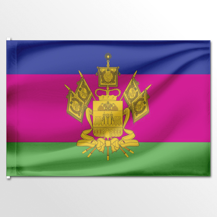 Где Купить Флаги В Краснодаре
