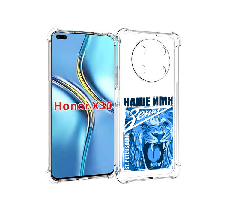 

Чехол MyPads ФК наше имя зенит для Honor X30 / Magic4 Lite 5G, Прозрачный, Tocco