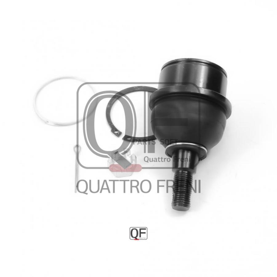 

ОПОРА ШАРОВАЯ ПЕРЕДНЕГО НИЖНЕГО РЫЧАГА QUATTRO FRENI qf50d00164