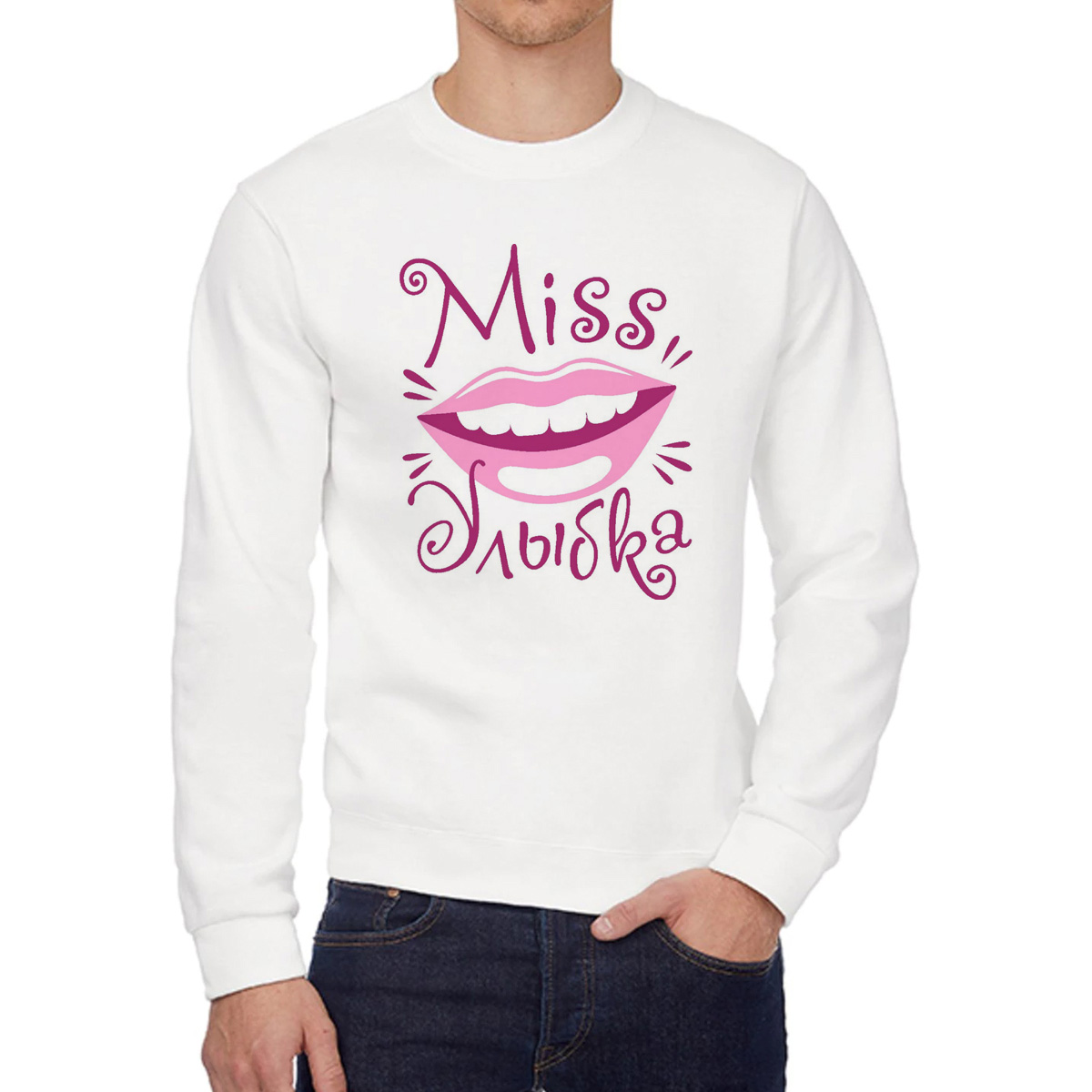 

Свитшот унисекс CoolPodarok W0114422 белый 58 RU, W0114422