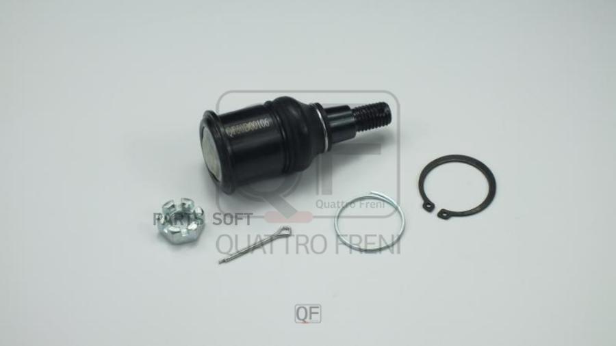 

Опора Шаровая QUATTRO FRENI QF50D00106
