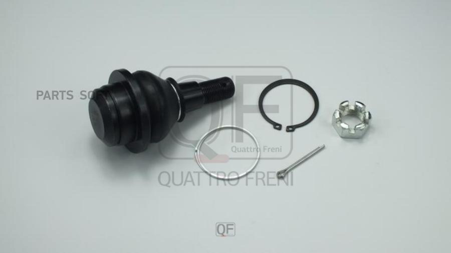 

Опора Шаровая Переднего Нижнего Рычага QUATTRO FRENI арт. QF50D00091