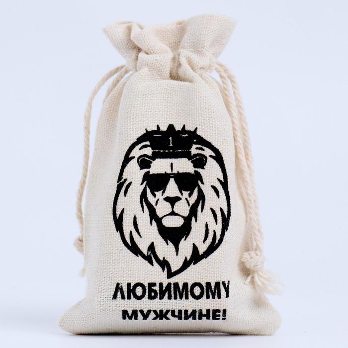 

Мешочек для запарки Любимому мужчине, 12 х 8 см (50 шт), Бежевый
