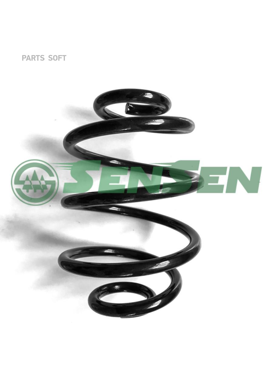 

SENSEN Пружина подвески Daewoo Lanos/ZAZ Sens 97- 1.4, 1.5, 1.6