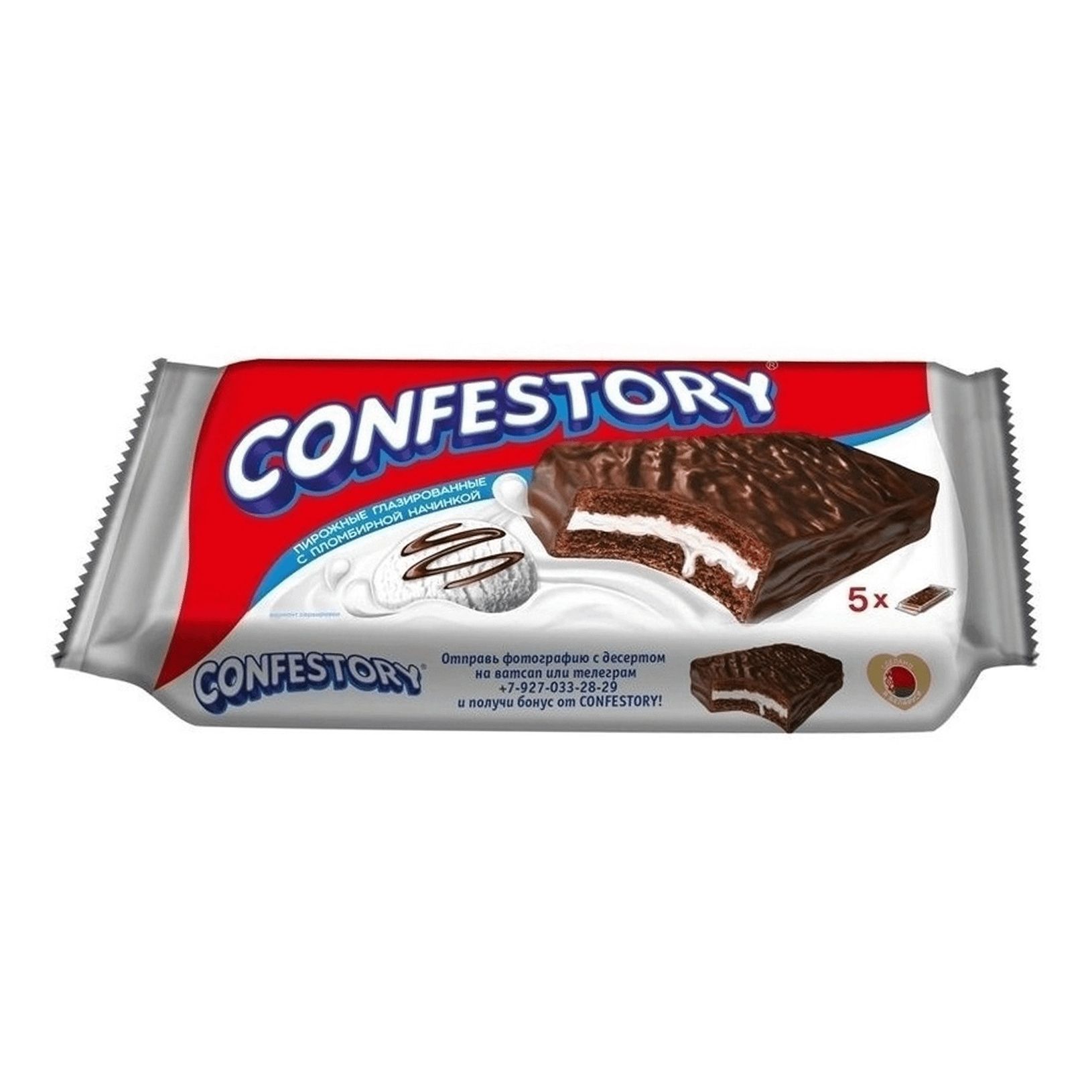 

Пирожное Confestory Пломбирка 40 г