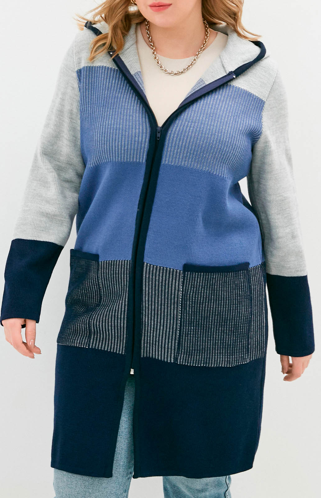 

Кардиган женский MILANIKA 1277 синий 48 RU, 1277