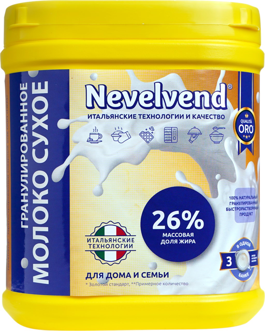 Сухое молоко Nevelvend 26% 300 г