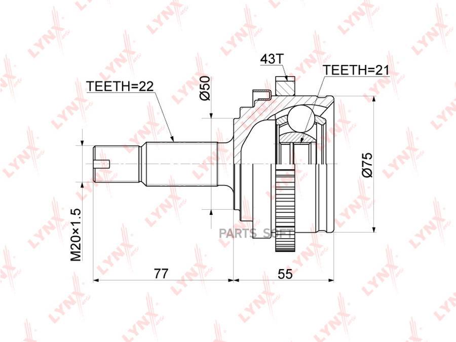 

Шрус LYNXauto CO3925A
