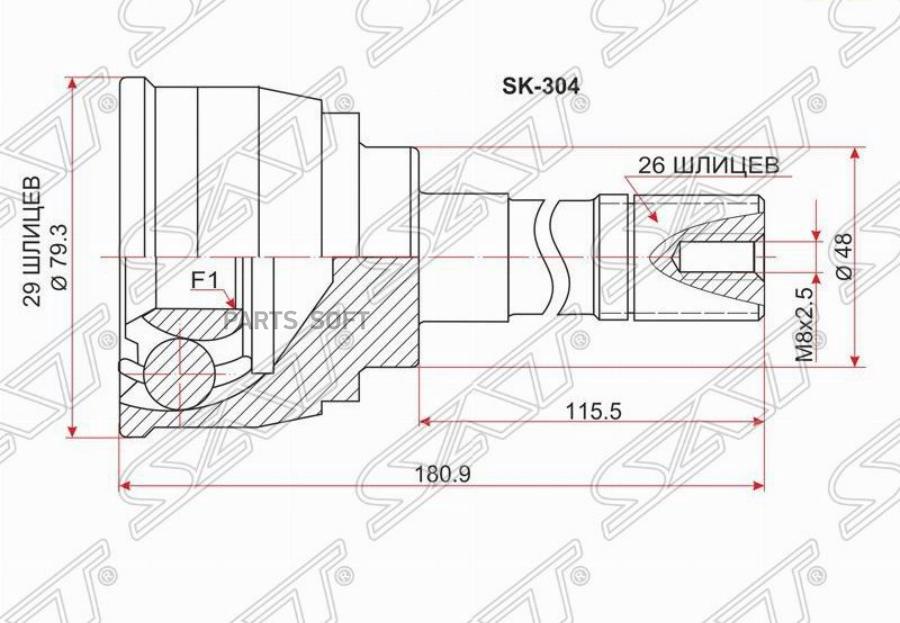 

SAT Шрус наружный SUZUKI ESCUDO/GRAND VITARA G16A/H20A/J20A 95-