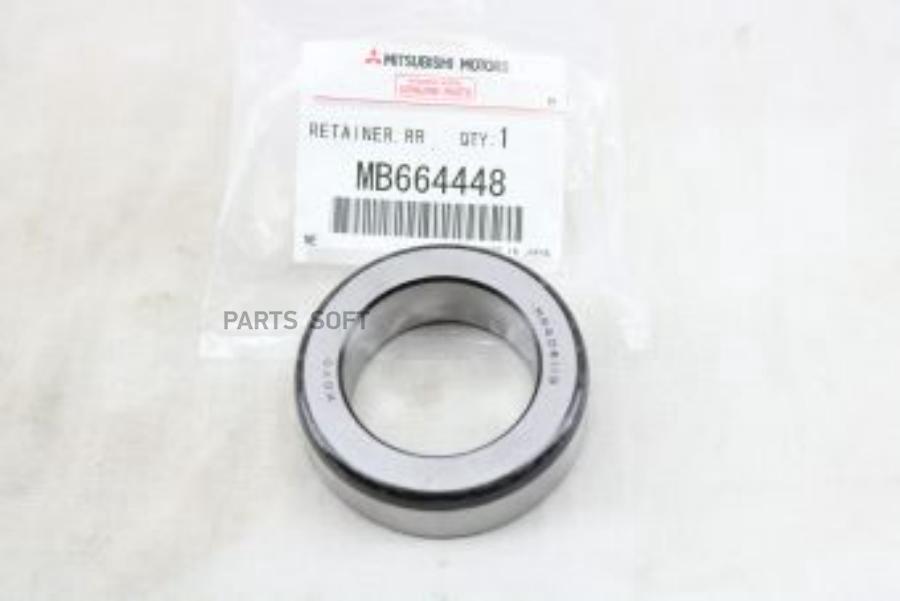 

Фиксатор Подшипника Полуоси Mb664448 MITSUBISHI MB664448