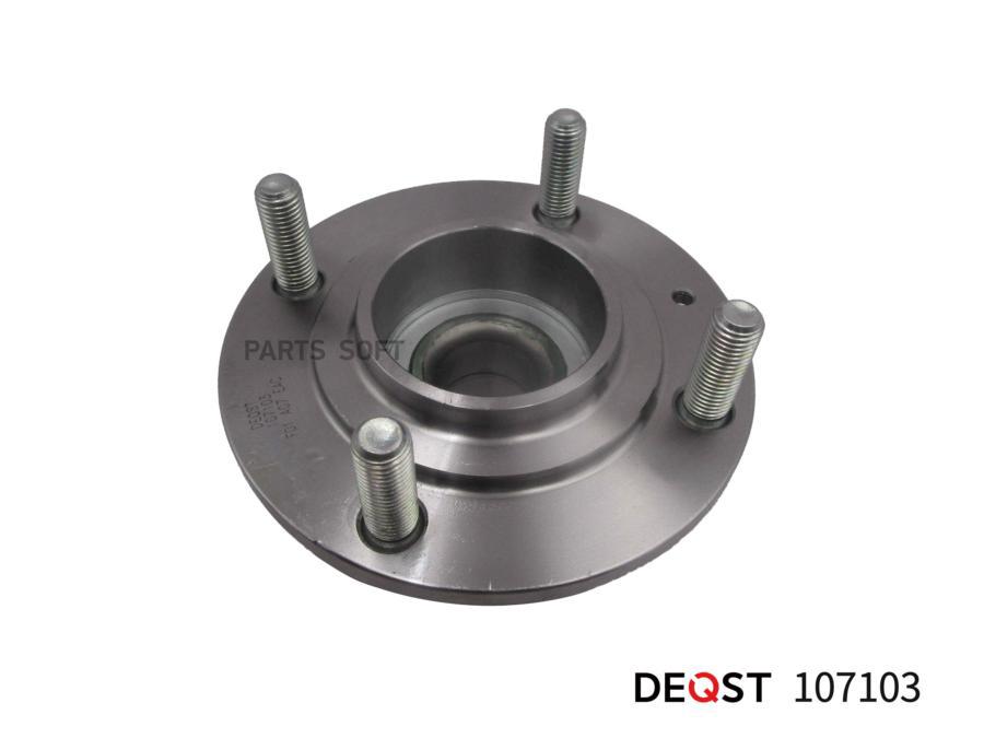 

Ступица DEQST 107103