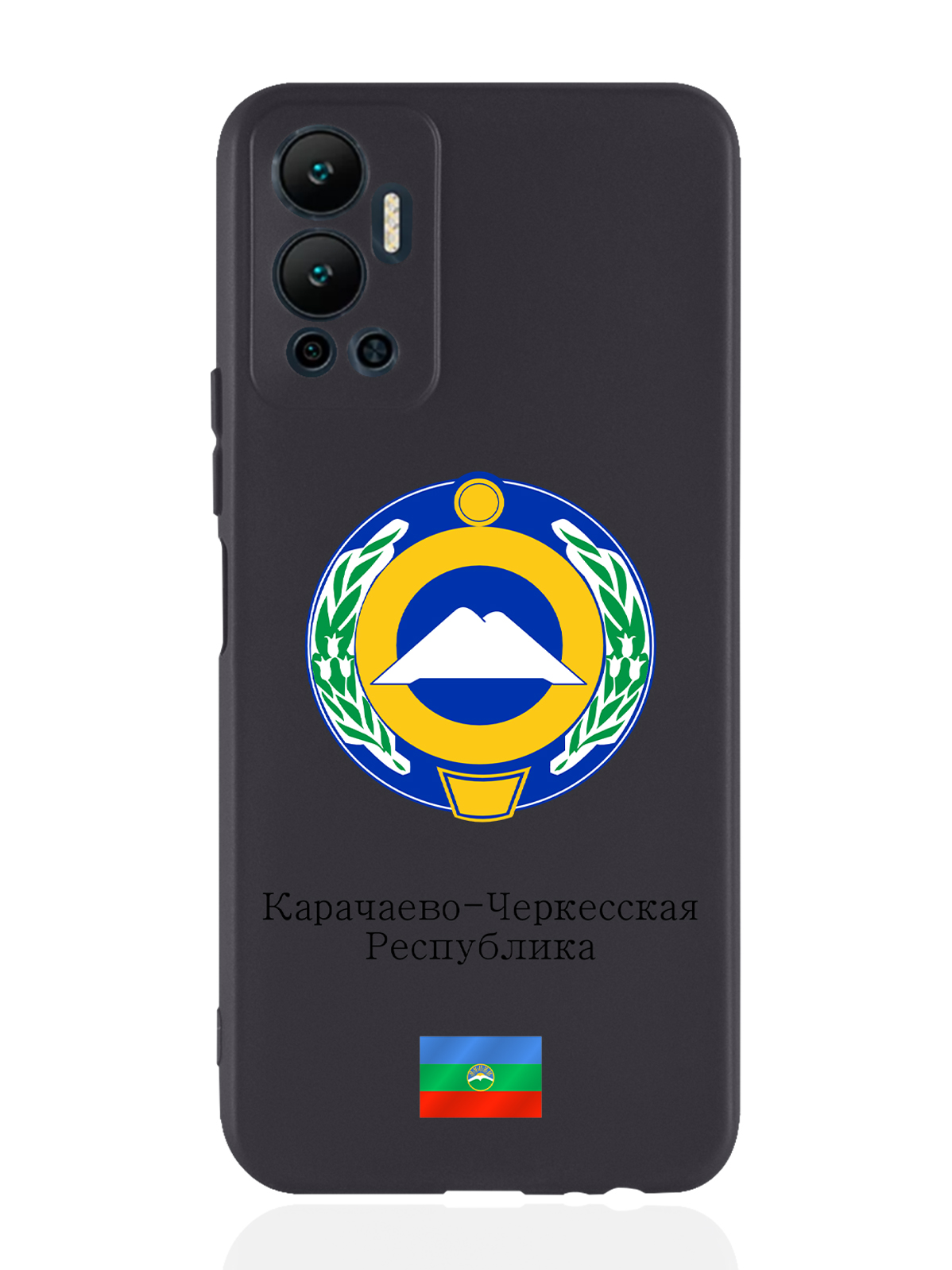 

Чехол SignumCase для Infinix Hot 12 (2022) Герб Карачаево-Черкесской Республики черный, Разноцветный