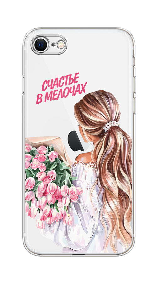 

Чехол на Apple iPhone 7/8/SE 2020/SE 2022 "Простые радости", Прозрачный;розовый;белый;бежевый, 10650-1