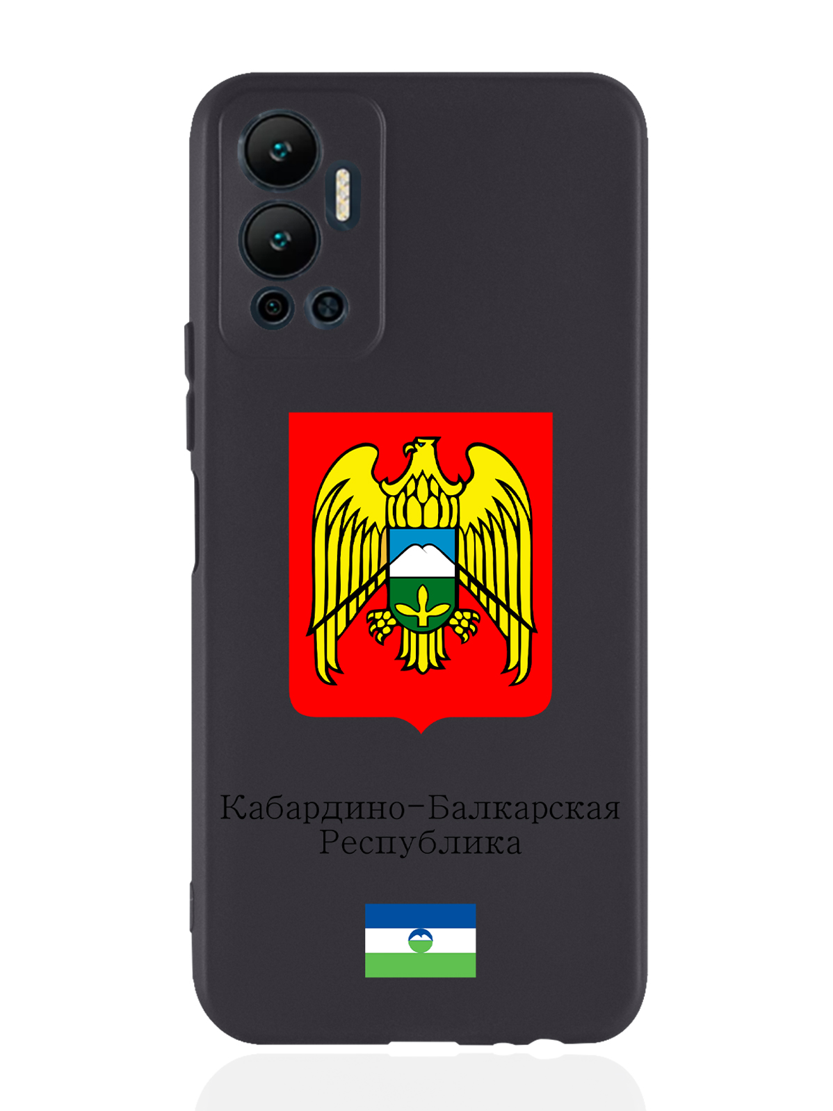 фото Чехол signumcase для infinix hot 12 (2022) герб кабардино-балкарской республики черный