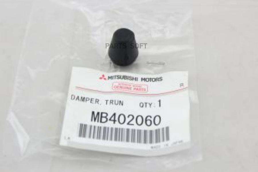 Демпфер Крышки Багажника Org MITSUBISHI MB402060 300₽