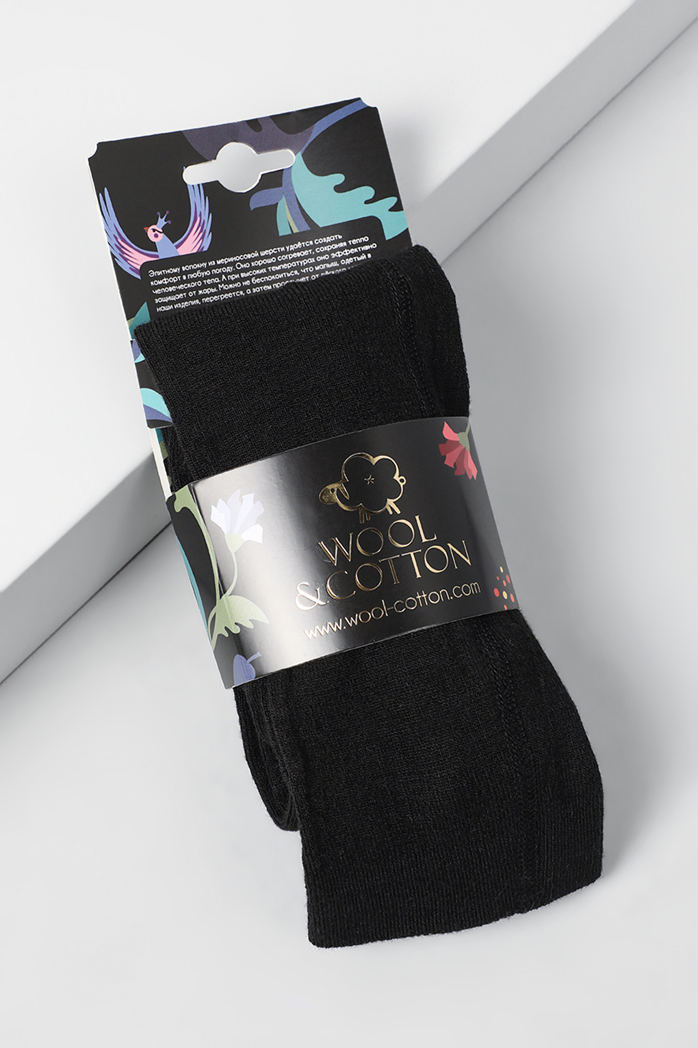 

Колготки детские Wool&Cotton KSRU-002, черный, 122-128, KSRU-002
