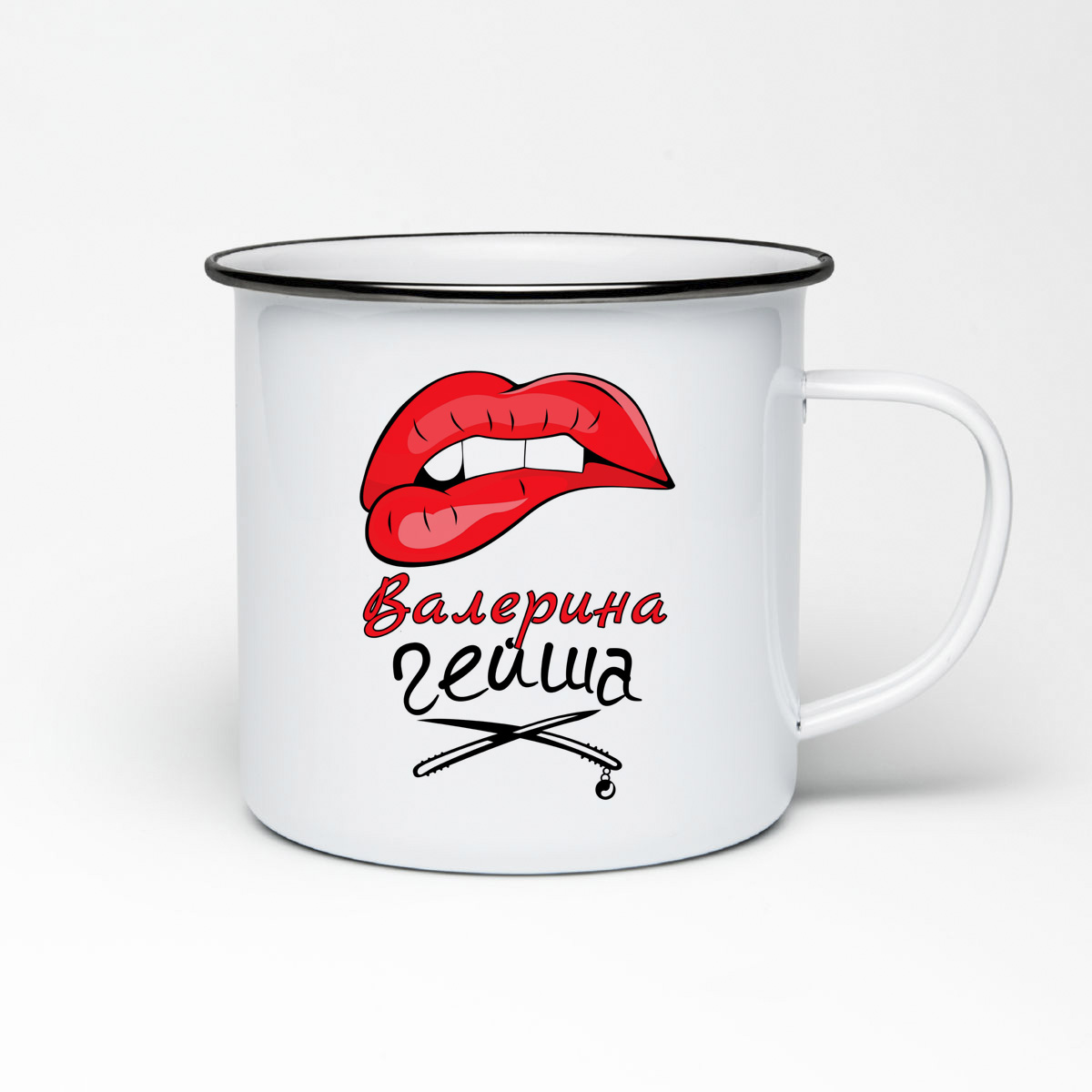 

Кружка металлическая CoolPodarok Валерина Гейша