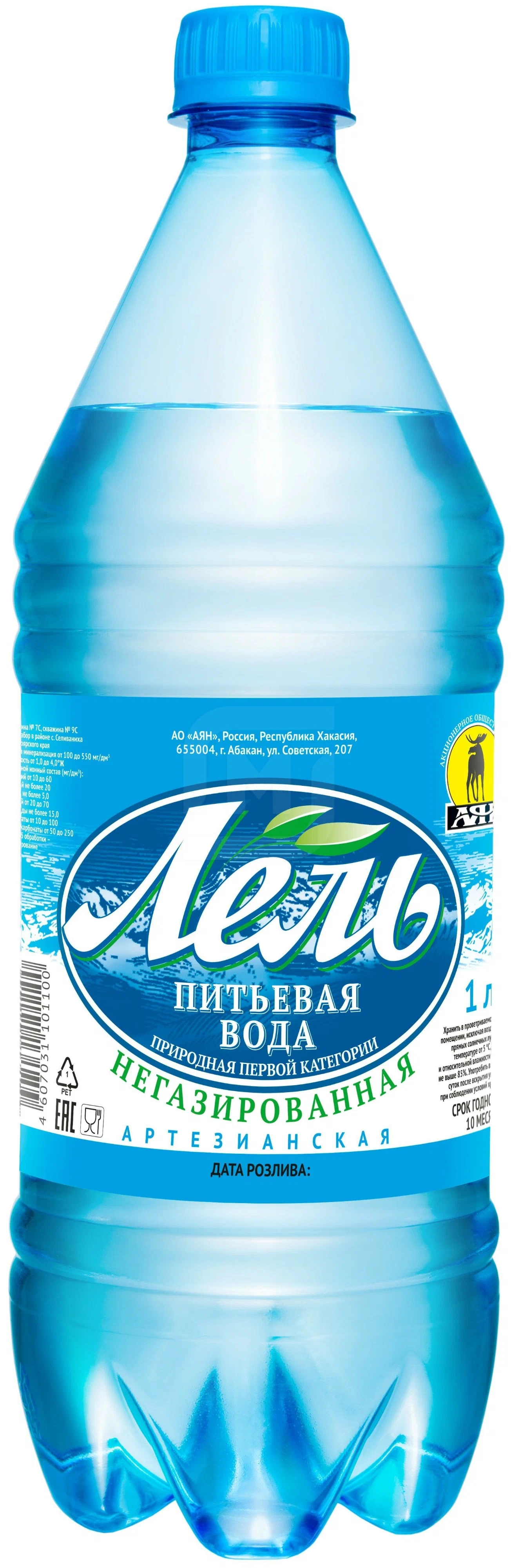 

Вода Аян Лель, питьевая, природная, негазированная, 1 л