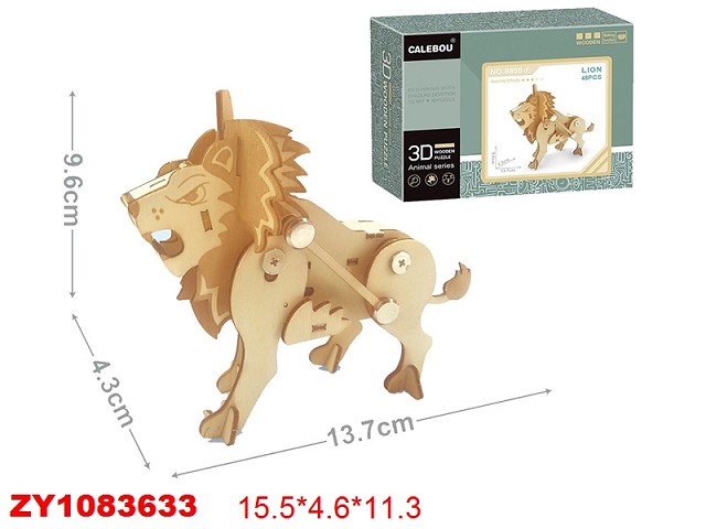 Сборная модель Shantou дерево, Лев, в коробке (8855F)