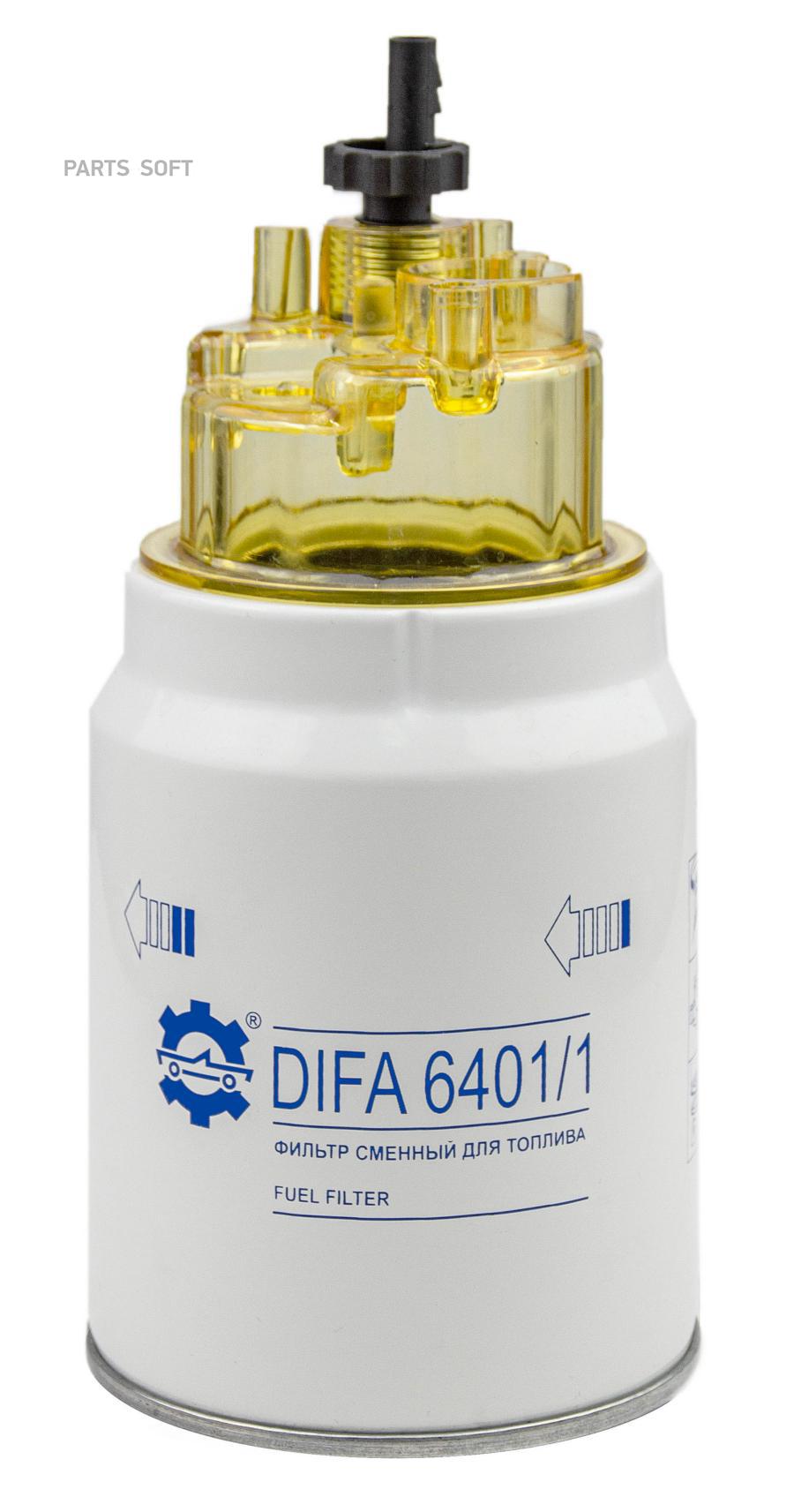 DIFA Топливный фильтр DIFA 6401/1 PL270X