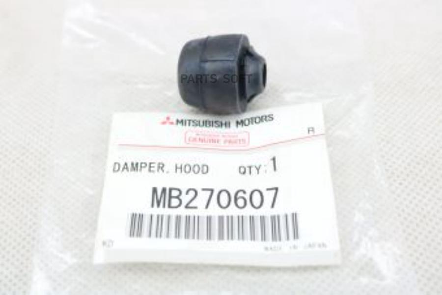 

Демпфер капота z34 k75
