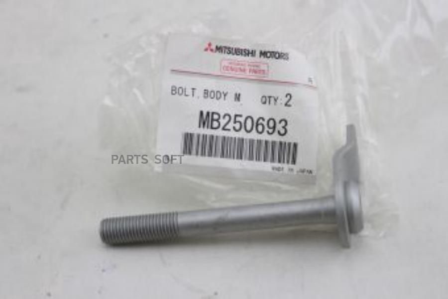 

Болт All MITSUBISHI MB250693