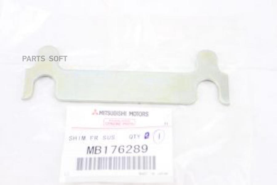 

Пластина Регулировочная Mitsubishi Pajero/Montero/L200 MITSUBISHI MB176289