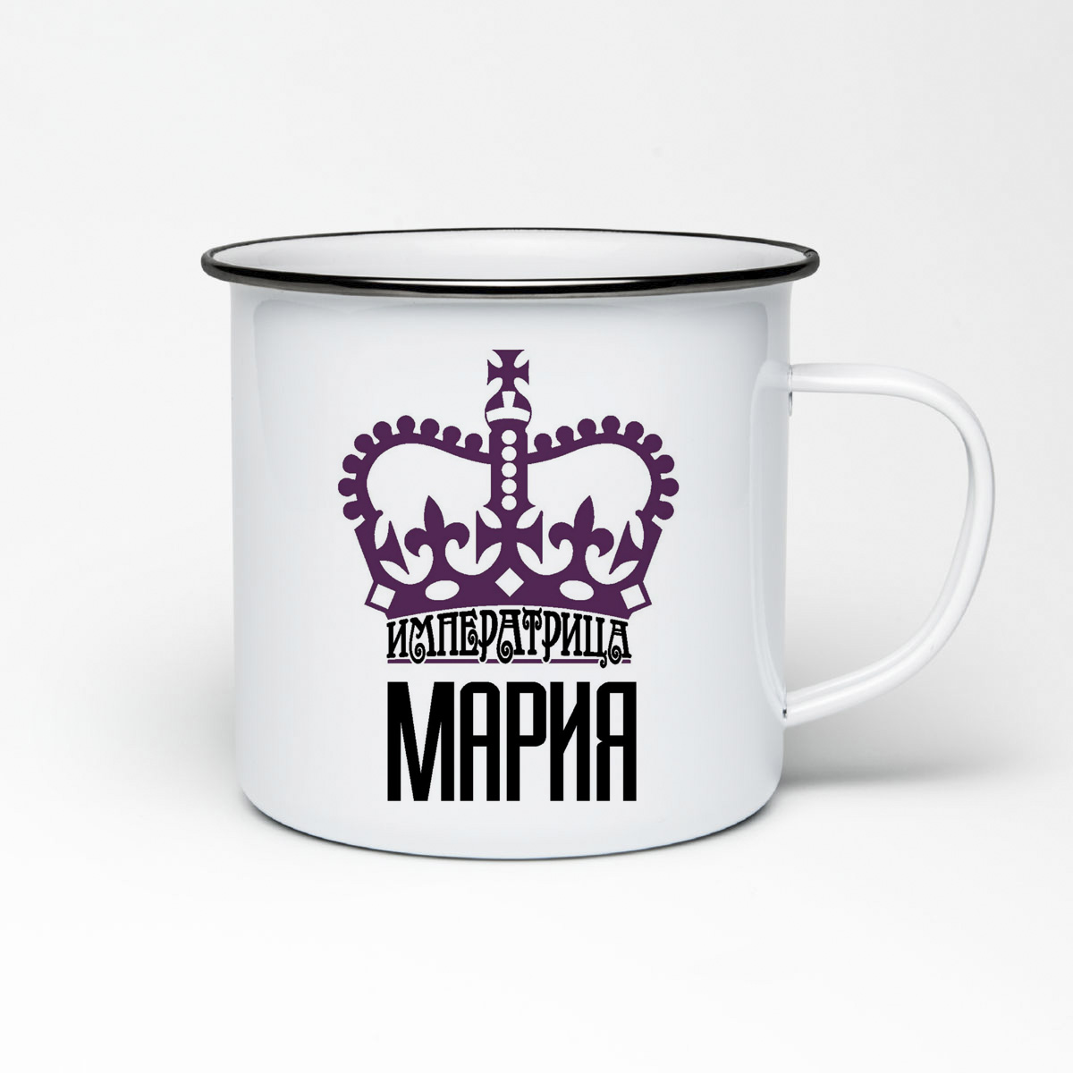 

Кружка металлическая CoolPodarok Императрица Мария