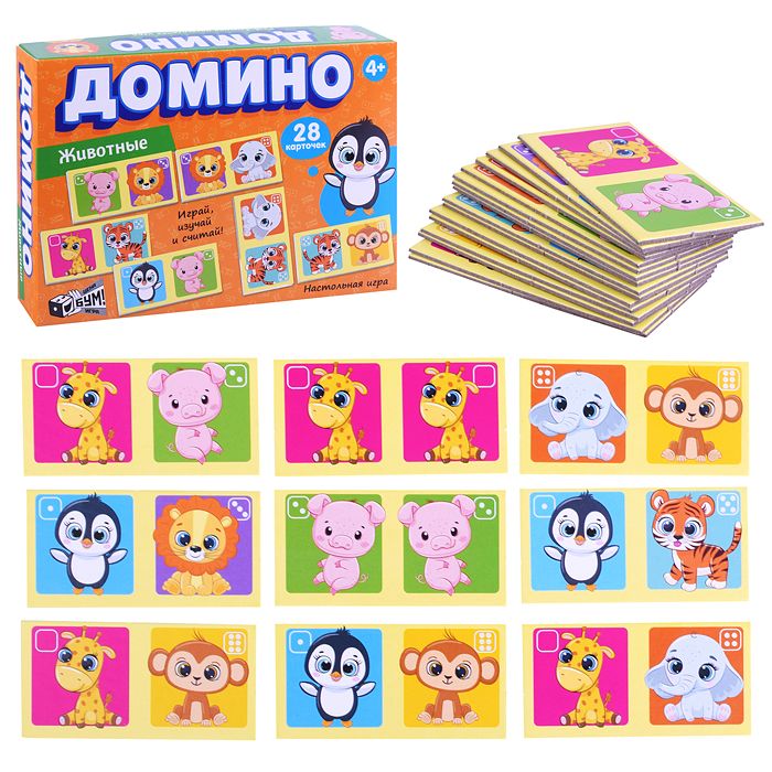 

Настольная игра Русский стиль "Домино", Животные, 28 карточек (4519)