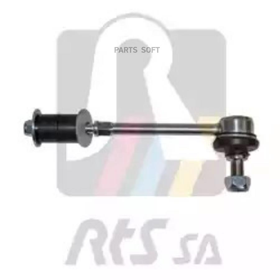 

97-04027_тяга стабилизатора заднего Toyota Land Cruiser 3.0D-4D/4.0 03>
