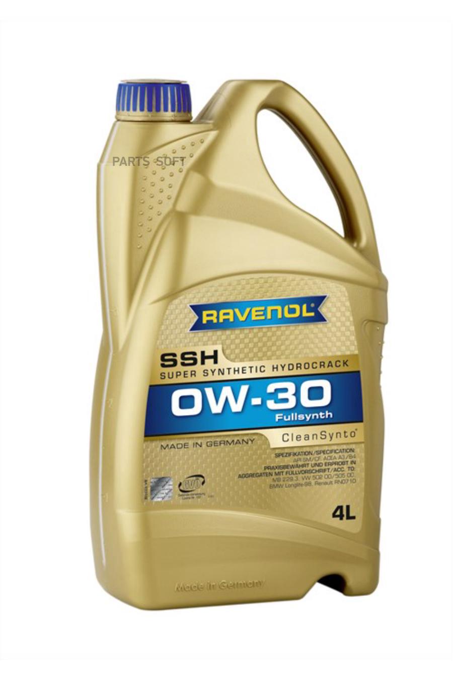 

Моторное масло Ravenol Super Synthetic Hydrocrack Ssh Sae 0W30 4л