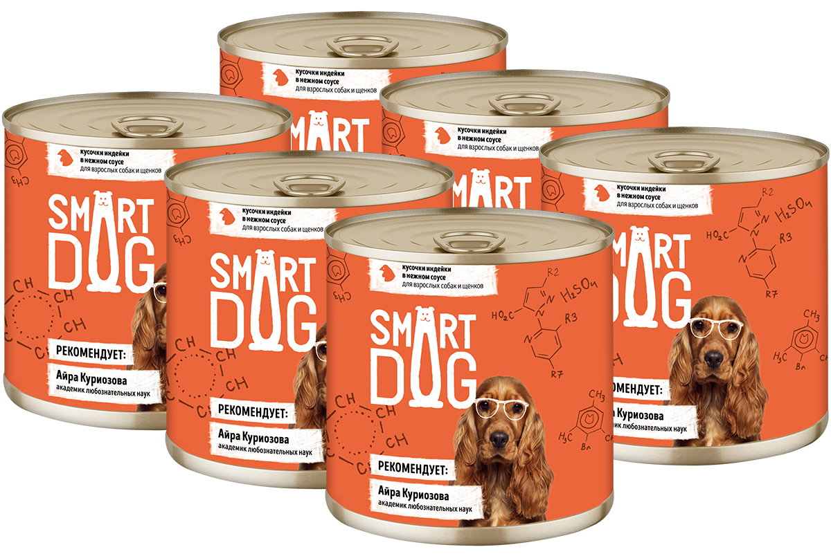 фото Влажный корм для собак smart dog с кусочками индейки в соусе, 6шт по 850г