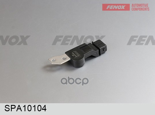 

ДАТЧИК ПОЛОЖЕНИЯ РАСПРЕДВАЛА FENOX spa10104