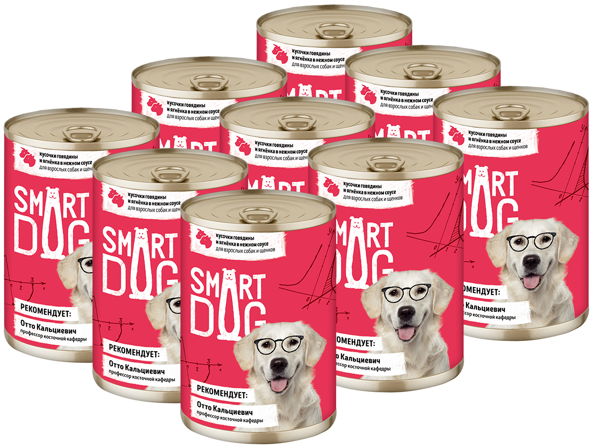 фото Влажный корм для собак smart dog с кусочками говядины и ягненка в соусе, 9шт по 400г