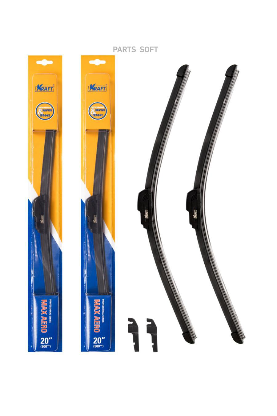 

KT 830863_К-т бескаркасных щеток стеклоочистителя 500/500 ММ, 2 адаптера