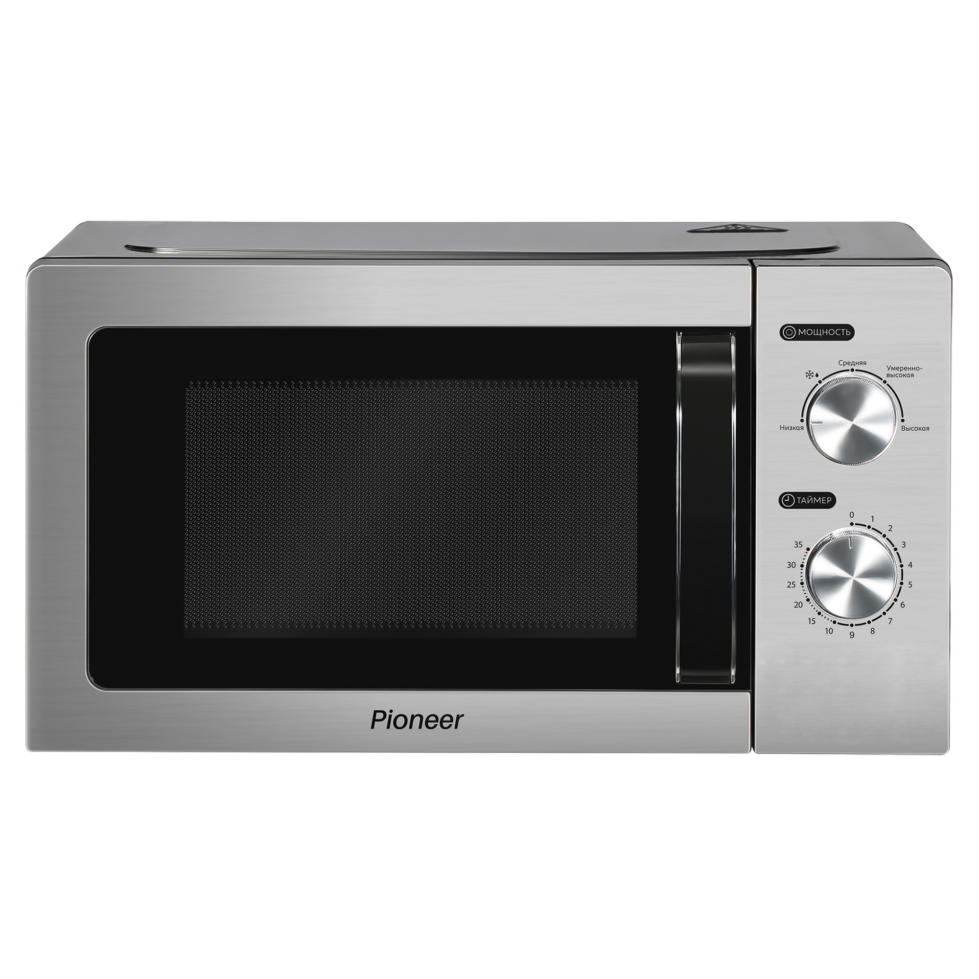 Микроволновая печь соло Pioneer MW212M серый миксер pioneer mx341