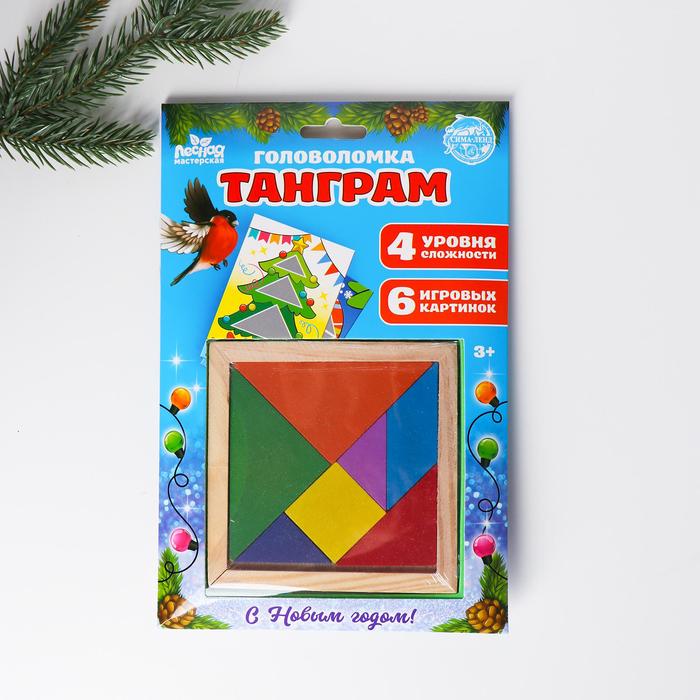 

Головоломка «Танграм»