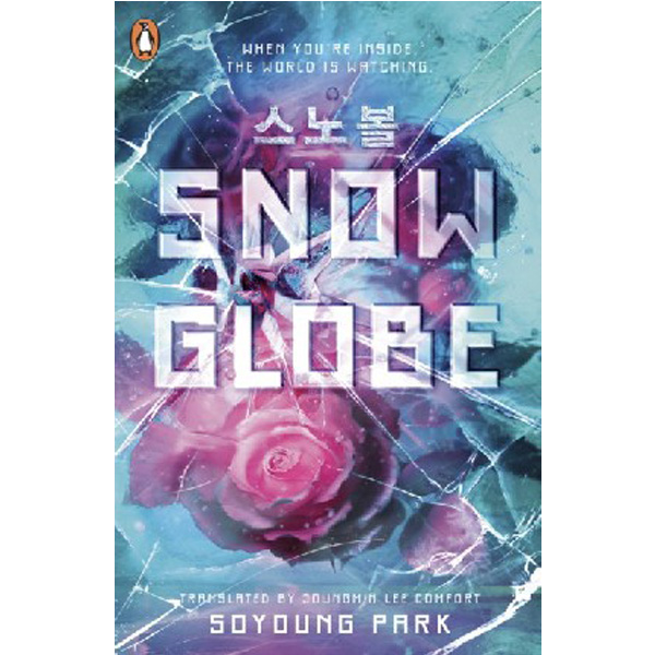 

Snowglobe / Park, Soyoung