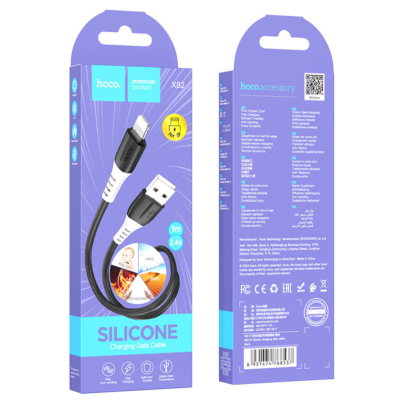 

Кабель lightning - usb Hoco X82 1 м черный, X82