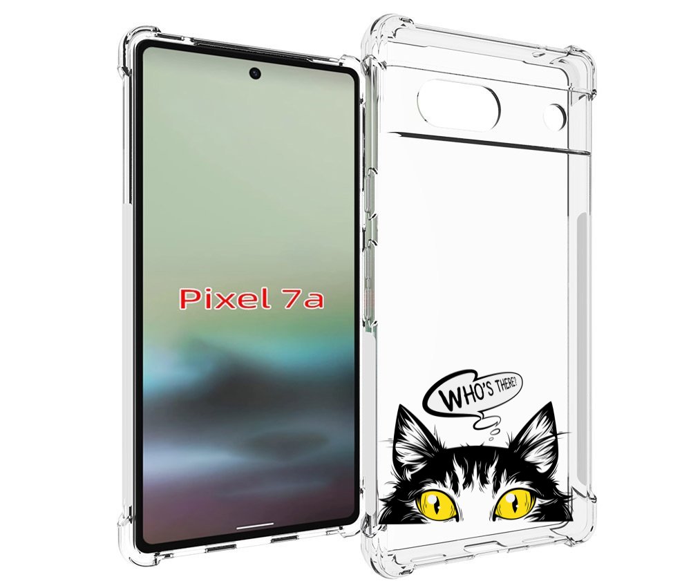 

Чехол MyPads Кто-тут-есть для Google Pixel 7A, Tocco